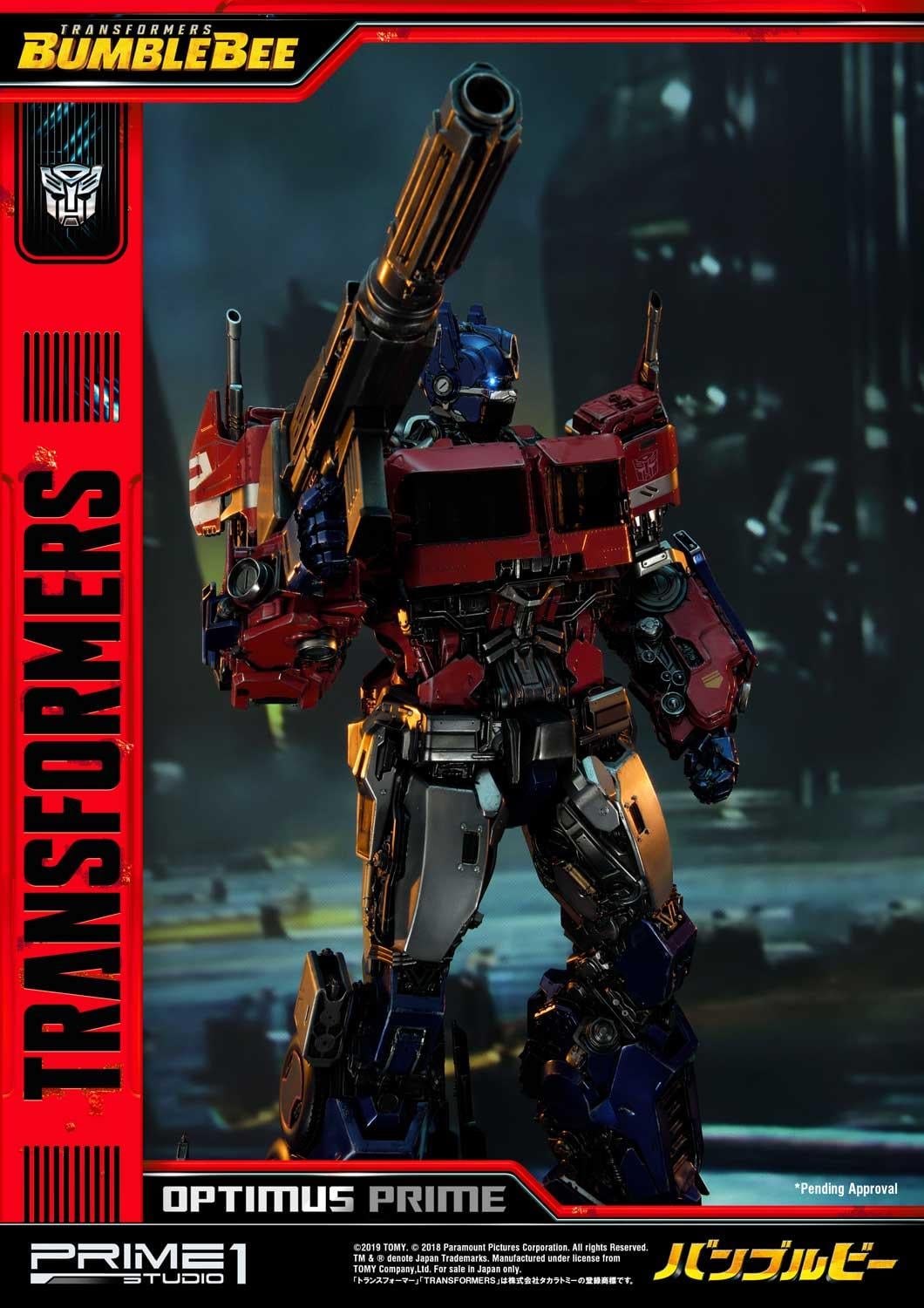 Museum Masterline Transformers: Bumblebee (Film) Optimus Prime Cybertron Edition EX Version