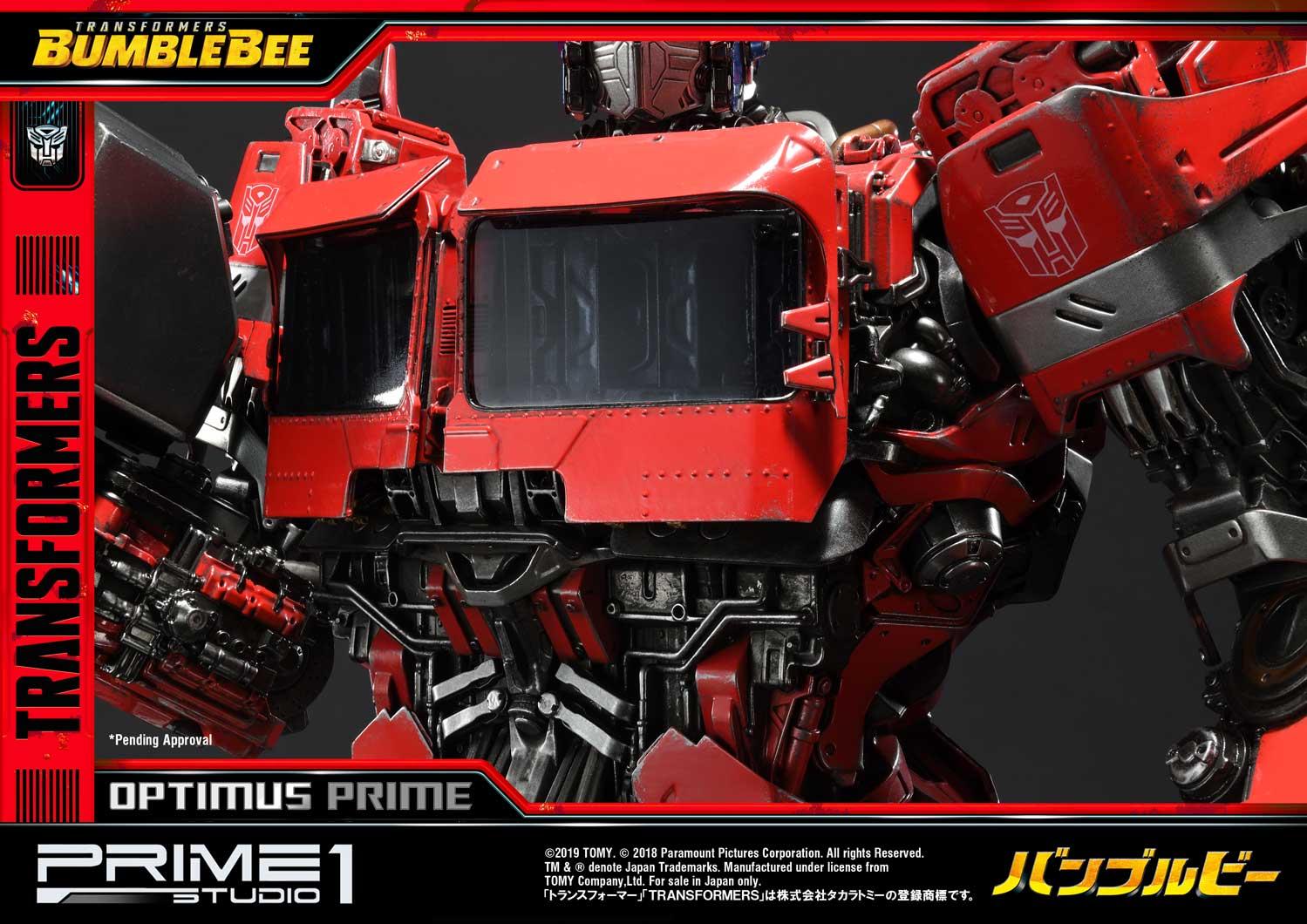 Museum Masterline Transformers: Bumblebee (Film) Optimus Prime Cybertron Edition EX Version