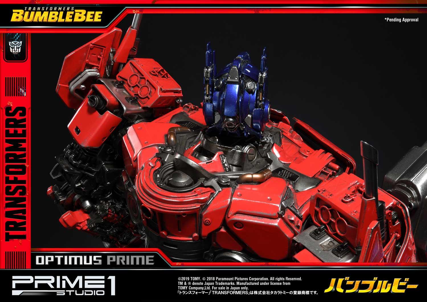 Museum Masterline Transformers: Bumblebee (Film) Optimus Prime Cybertron Edition EX Version