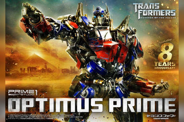 Museum Masterline Transformers: Revenge of the Fallen (Film) Optimus Prime
