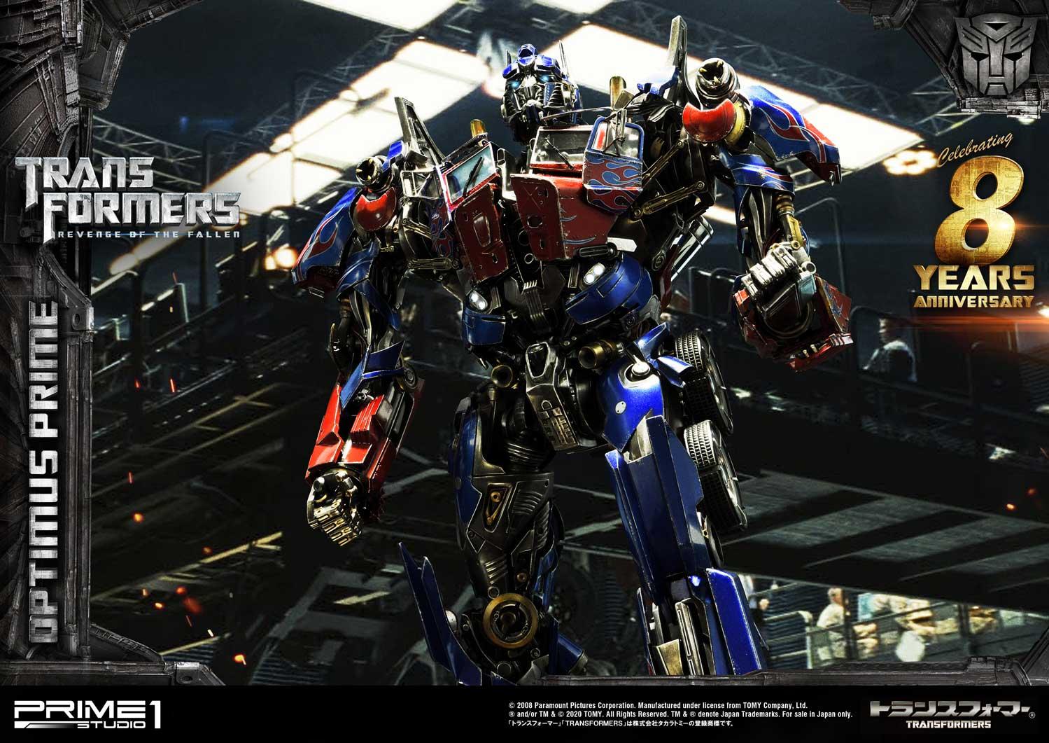 Museum Masterline Transformers: Revenge of the Fallen (Film) Optimus Prime