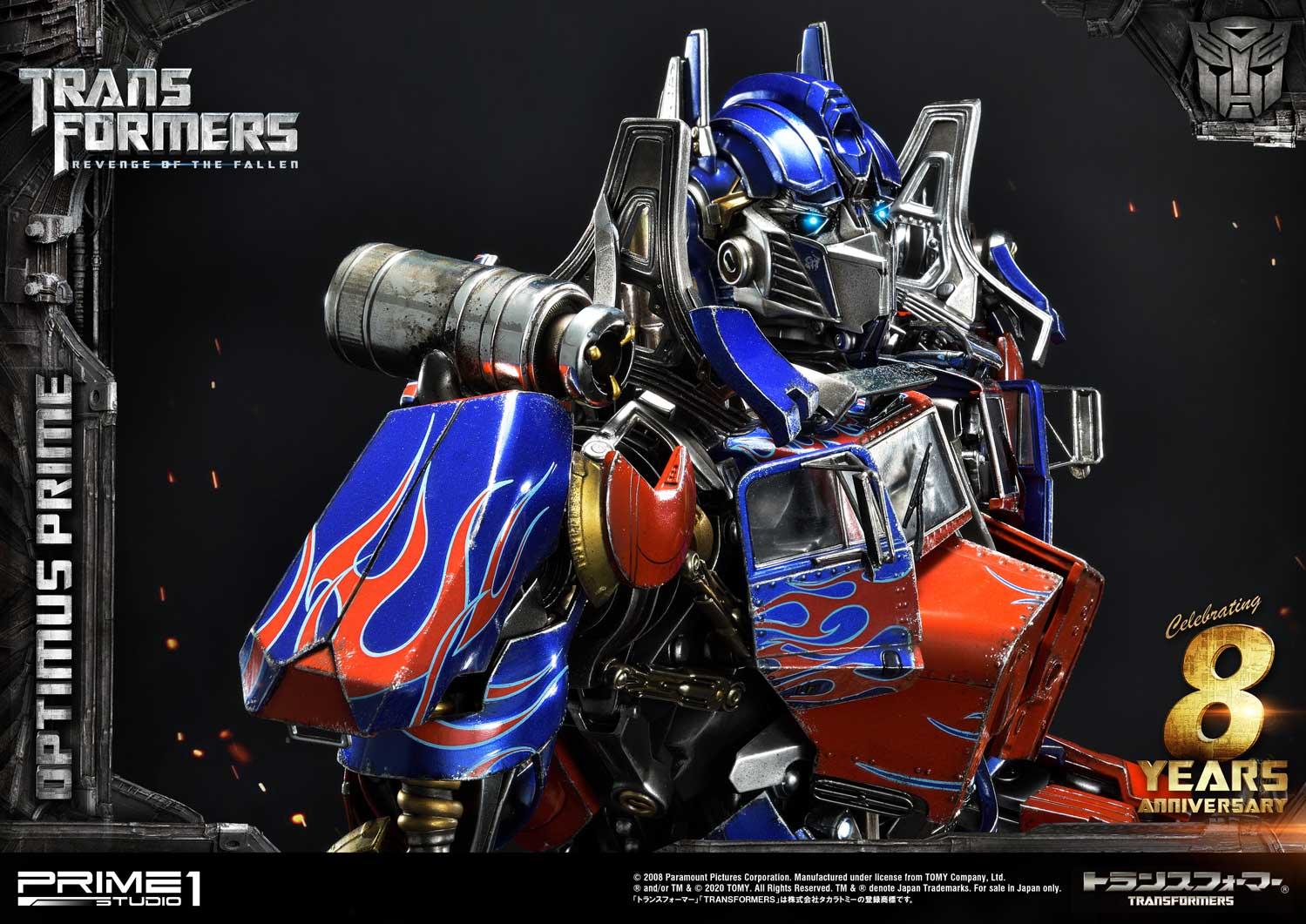 Museum Masterline Transformers: Revenge of the Fallen (Film) Optimus Prime