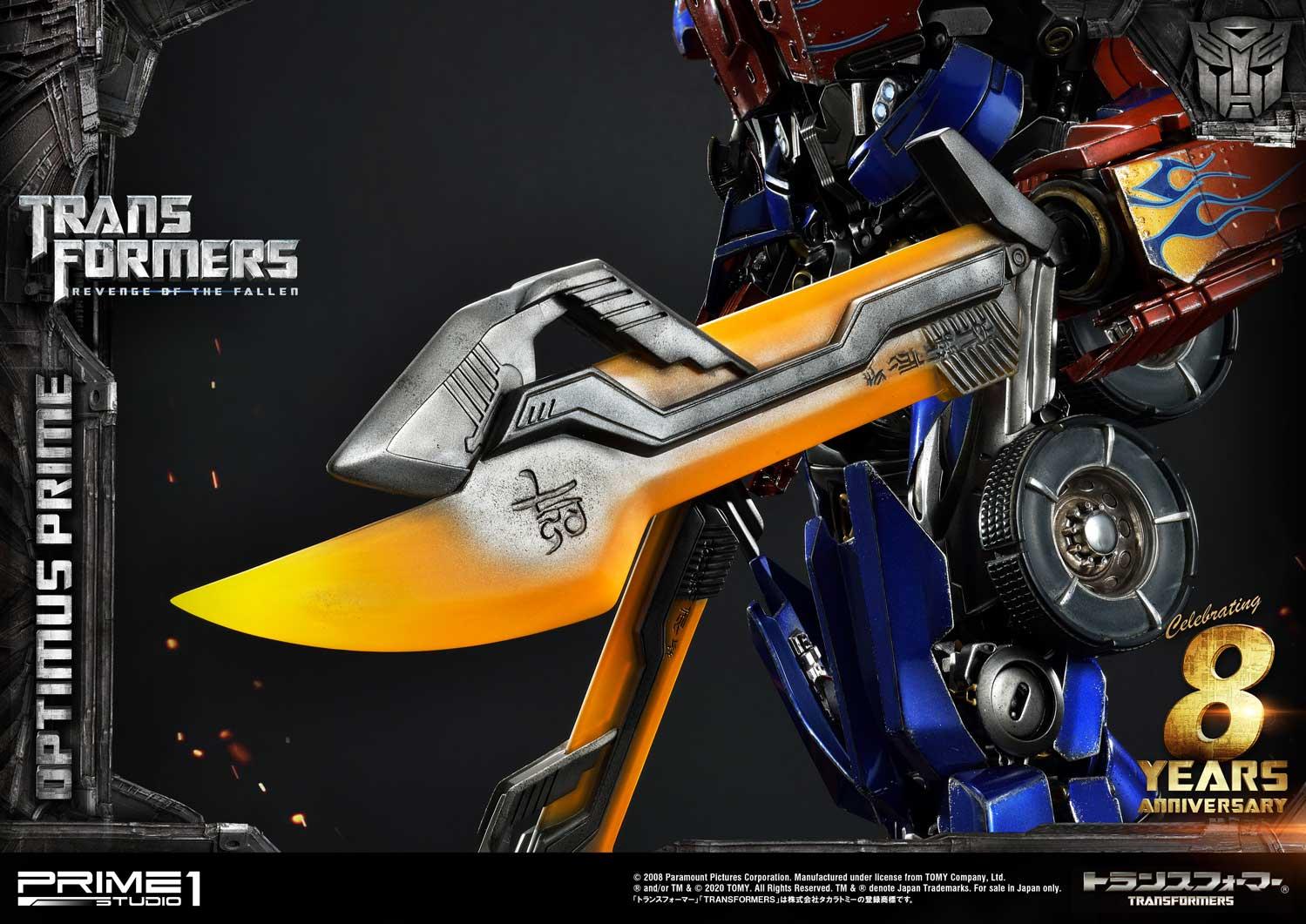 Museum Masterline Transformers: Revenge of the Fallen (Film) Optimus Prime