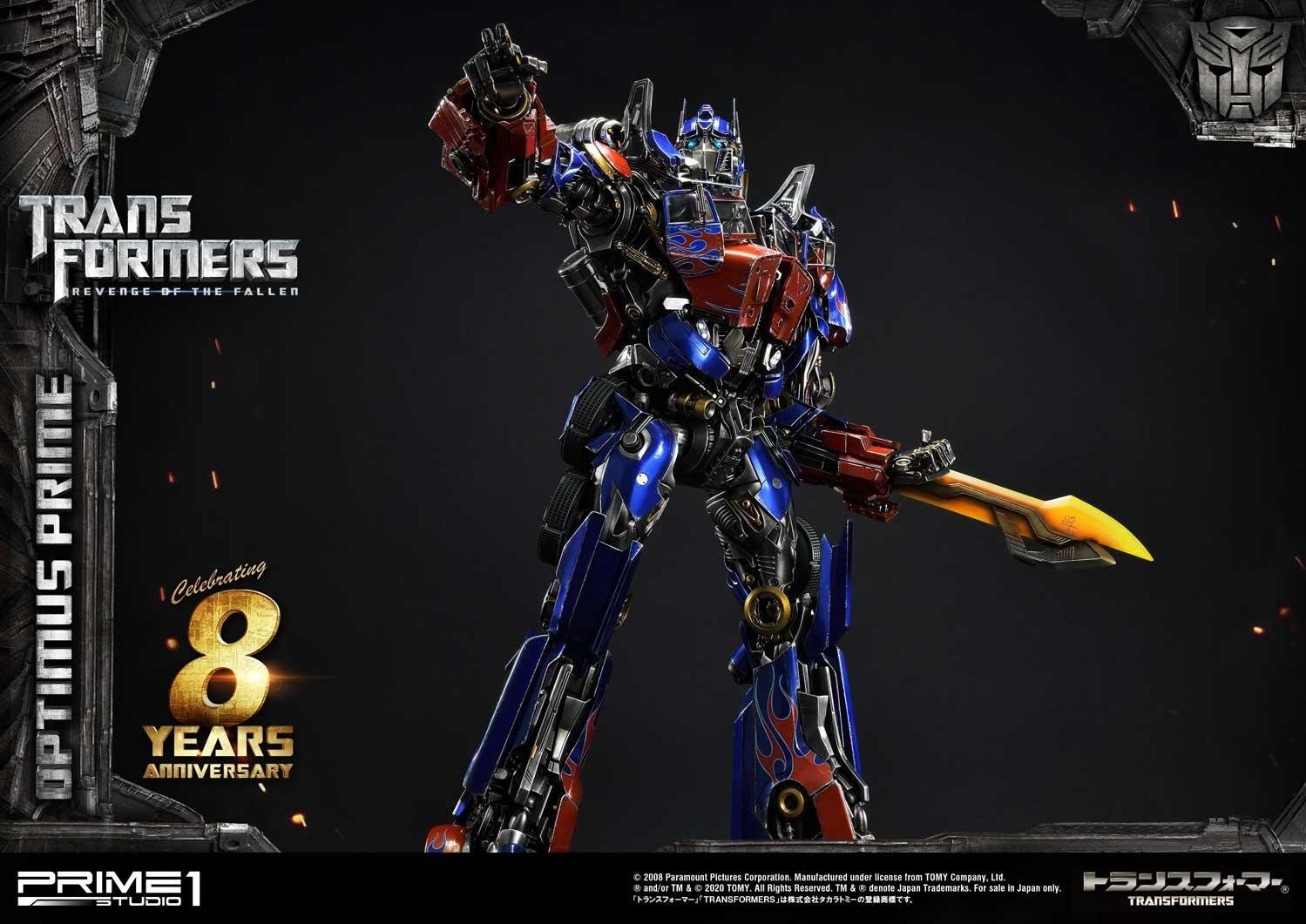 Museum Masterline Transformers: Revenge of the Fallen (Film) Optimus Prime