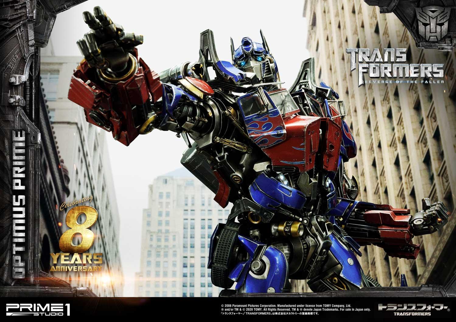 Museum Masterline Transformers: Revenge of the Fallen (Film) Optimus Prime EX Bonus Version