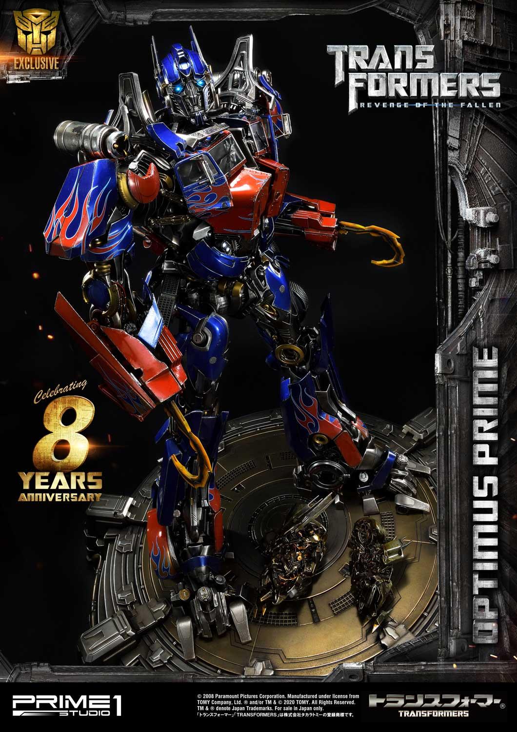 Museum Masterline Transformers: Revenge of the Fallen (Film) Optimus Prime EX Bonus Version