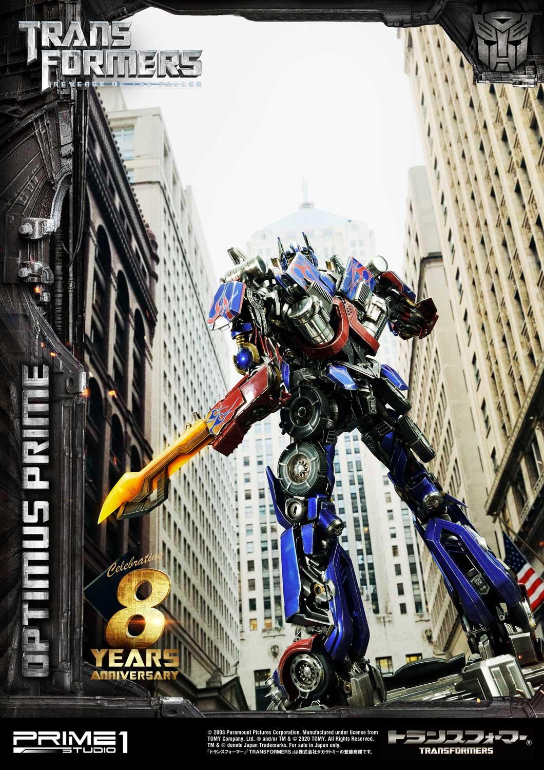 Museum Masterline Transformers: Revenge of the Fallen (Film) Optimus Prime EX Bonus Version
