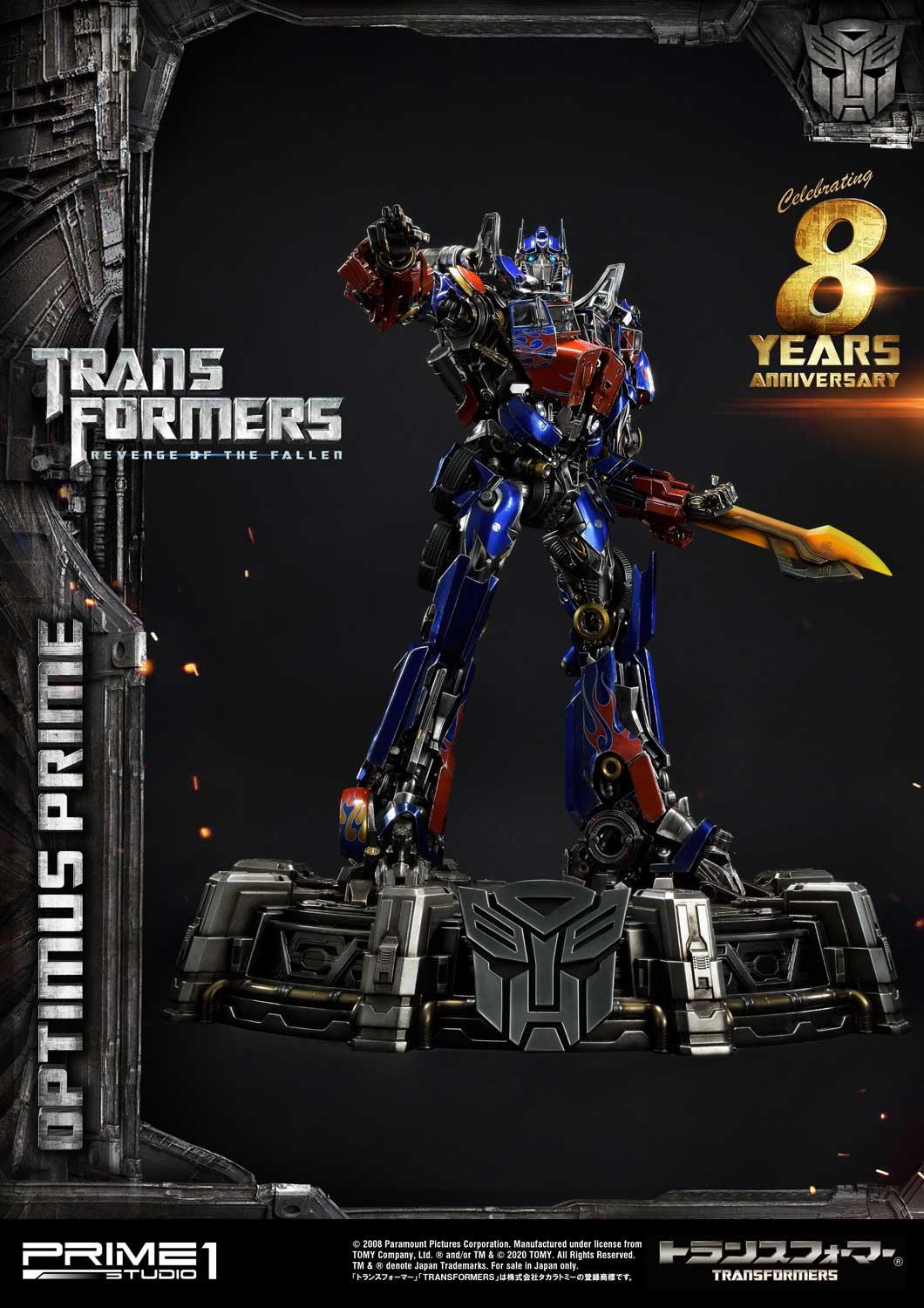 Museum Masterline Transformers: Revenge of the Fallen (Film) Optimus Prime EX Bonus Version