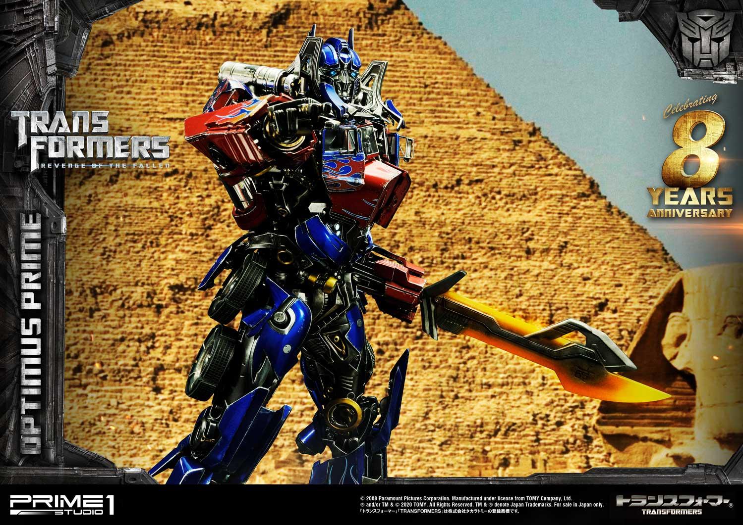Museum Masterline Transformers: Revenge of the Fallen (Film) Optimus Prime EX Bonus Version