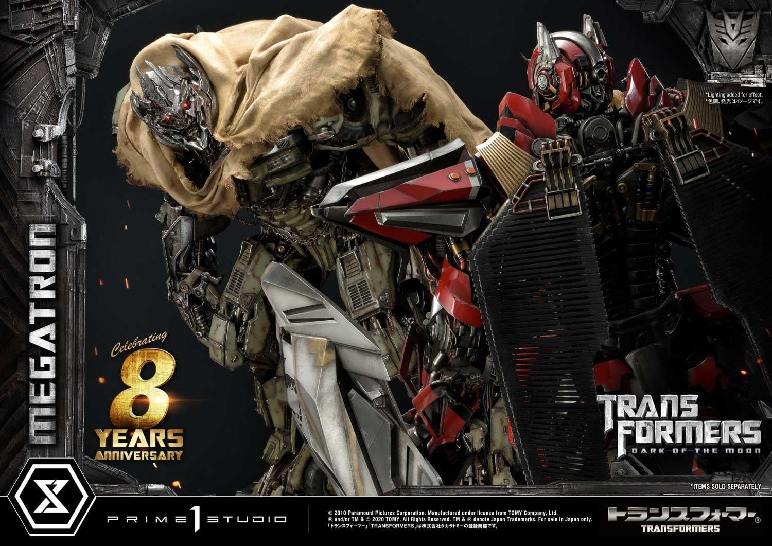 Museum Masterline Transformers: Dark of the Moon (Film) Megatron