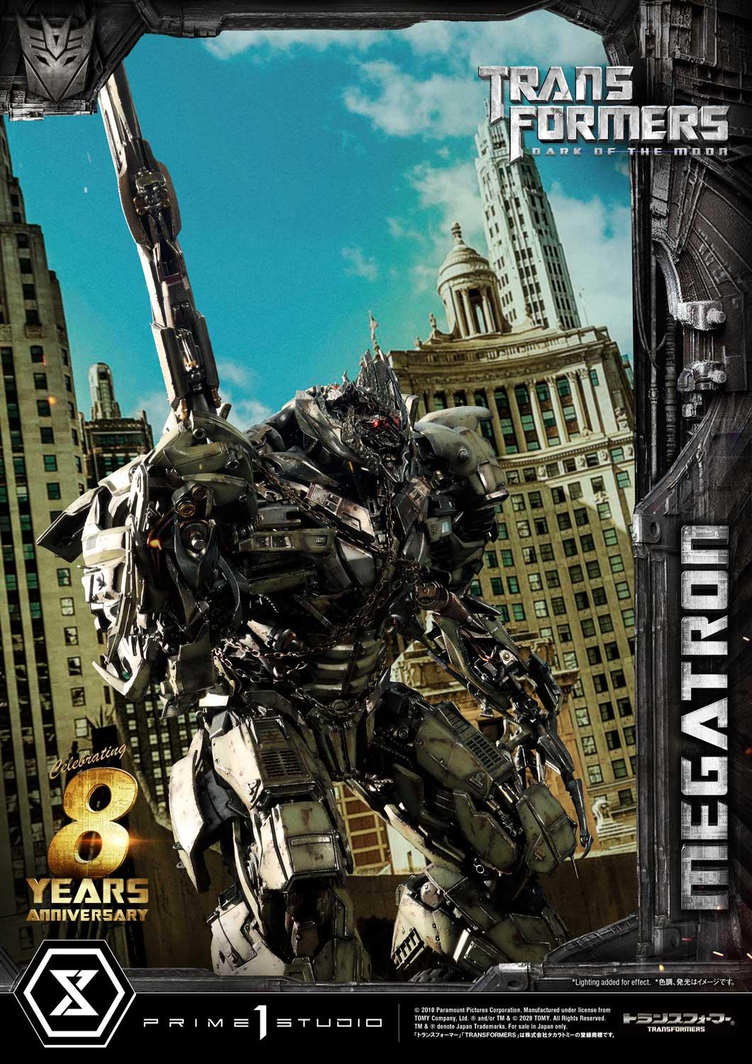 Museum Masterline Transformers: Dark of the Moon (Film) Megatron EX Version