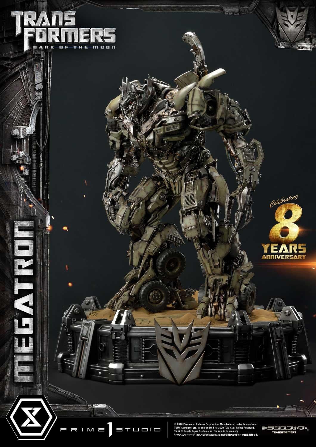 Museum Masterline Transformers: Dark of the Moon (Film) Megatron EX Version