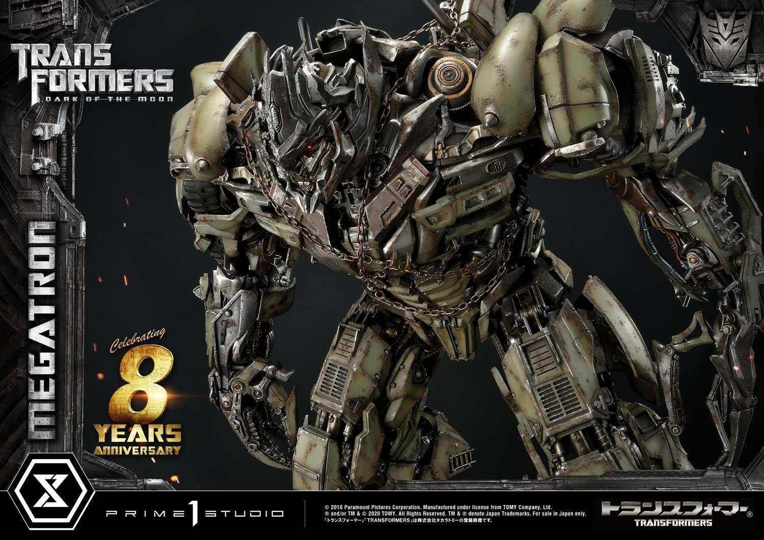 Museum Masterline Transformers: Dark of the Moon (Film) Megatron EX Bonus Version