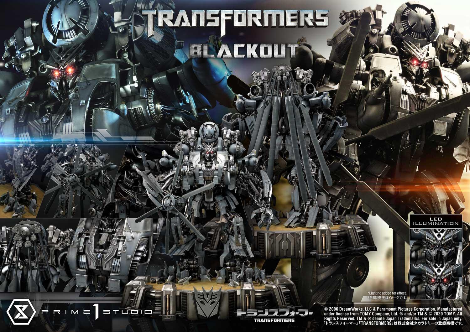 Museum Masterline Transformers (Film) Blackout