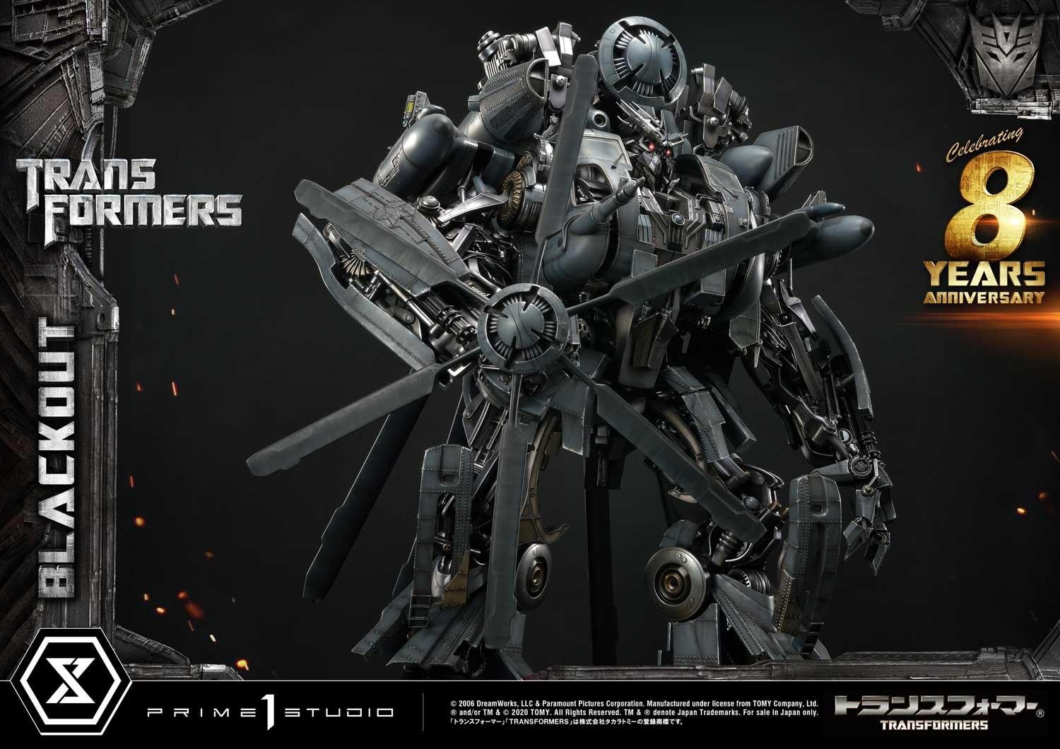 Museum Masterline Transformers (Film) Blackout