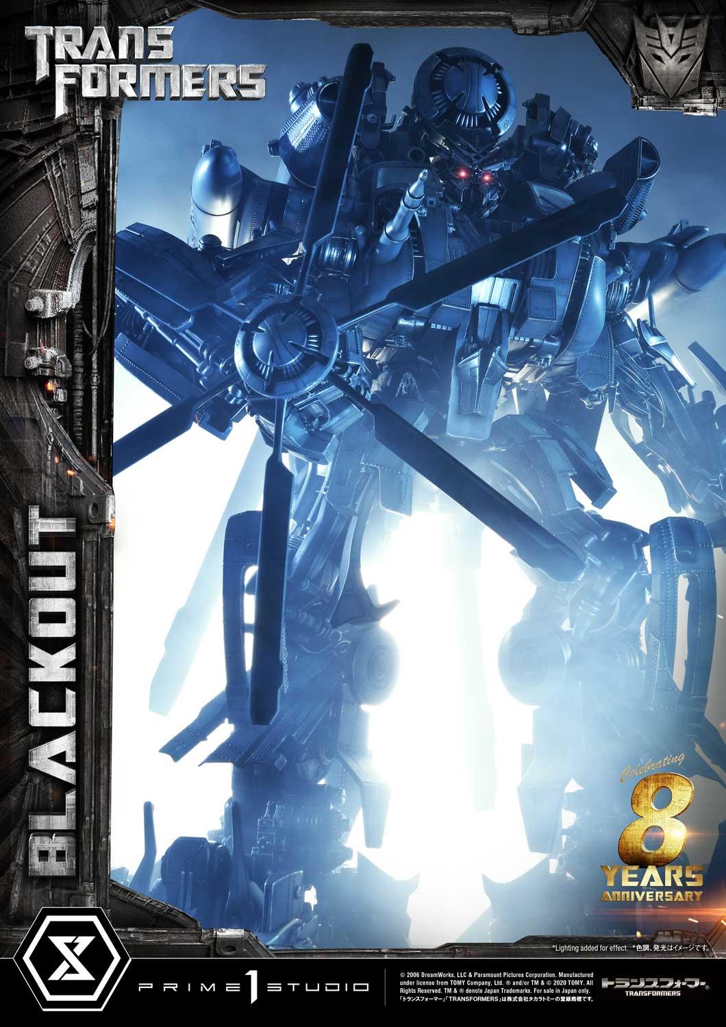 Museum Masterline Transformers (Film) Blackout