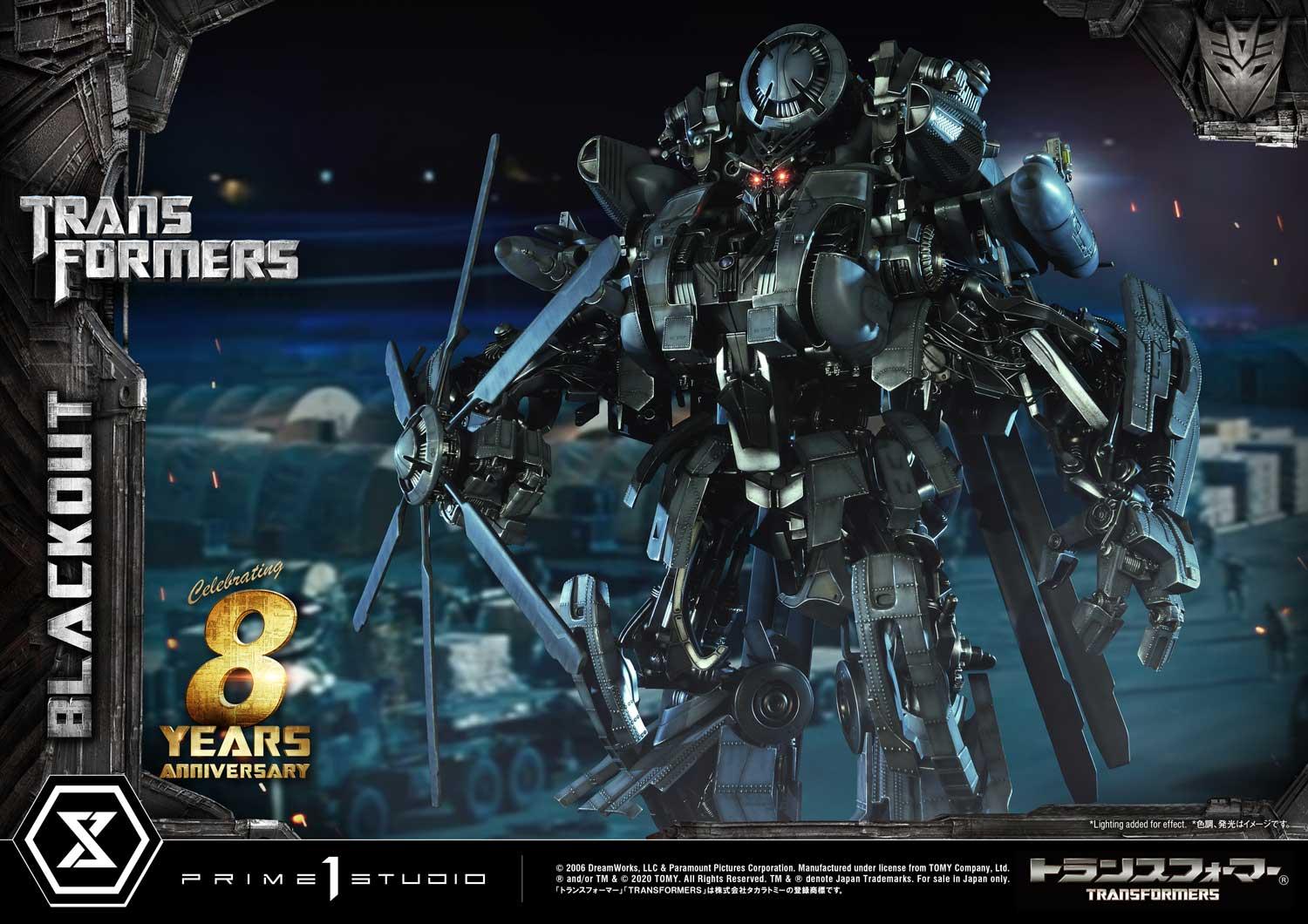 Museum Masterline Transformers (Film) Blackout