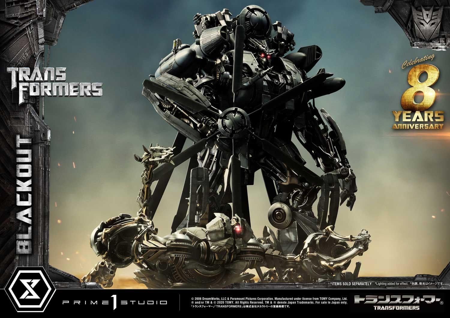 Museum Masterline Transformers (Film) Blackout
