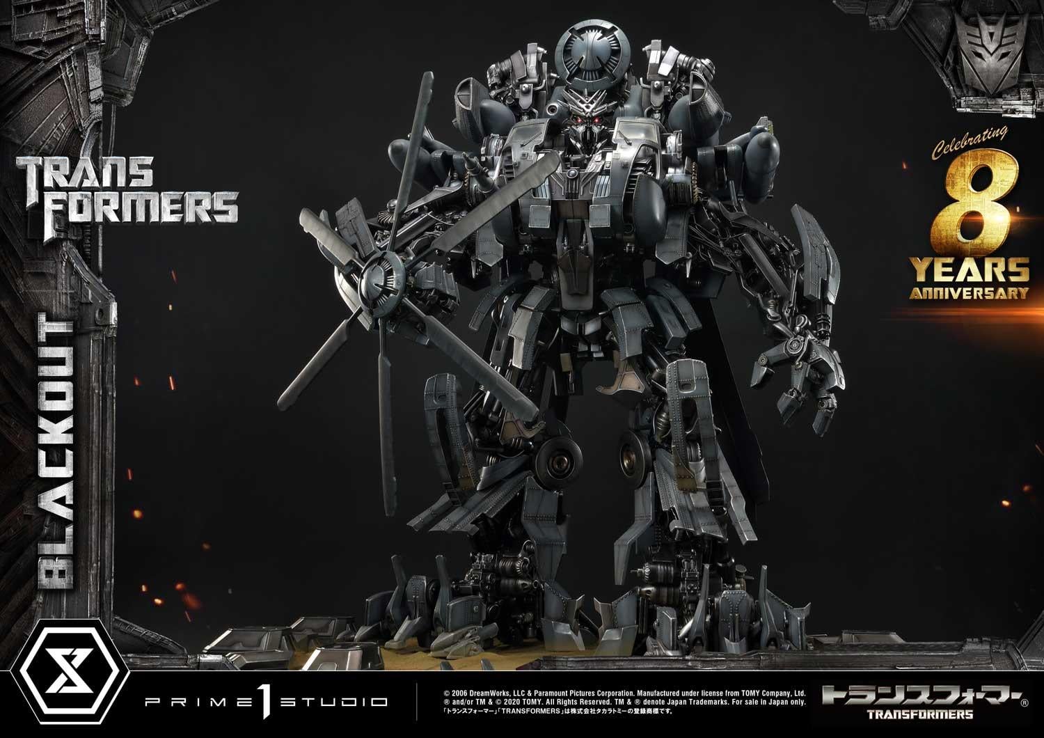 Museum Masterline Transformers (Film) Blackout
