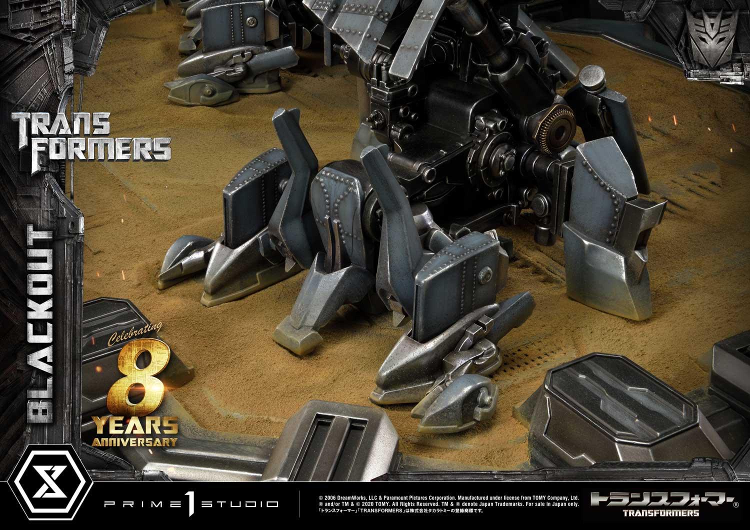 Museum Masterline Transformers (Film) Blackout