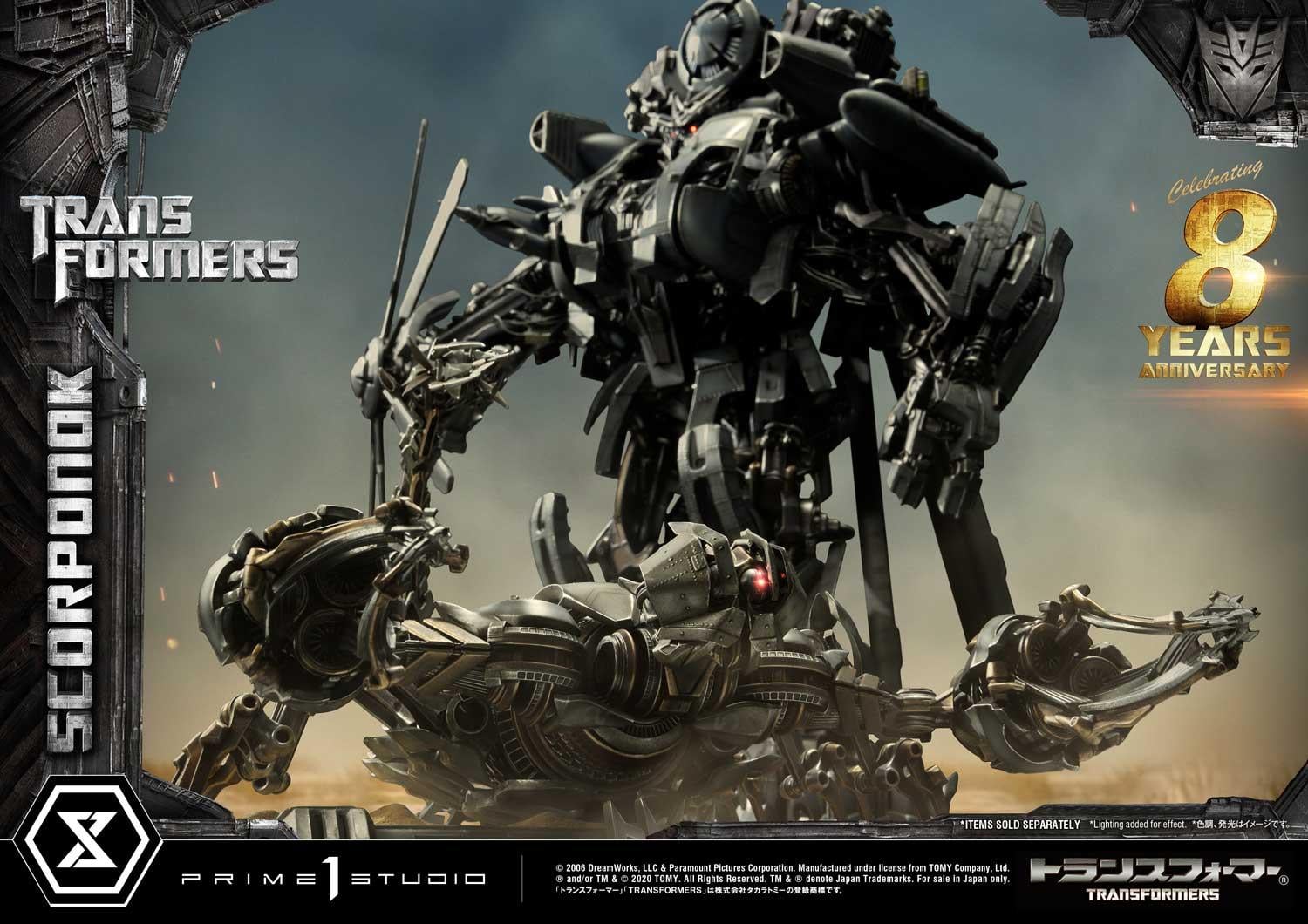 Museum Masterline Transformers (Film) Scorponok
