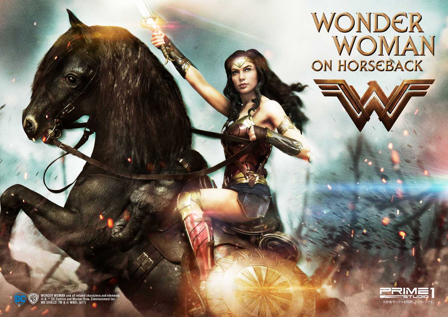 Museum Masterline Wonder Woman (Film) Wonder Woman on HorseBack Gold Version