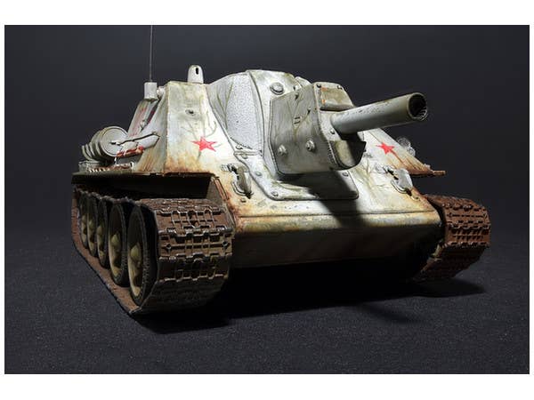 MiniArt 1/35 SU-122 (Early Production) | 4820183310392