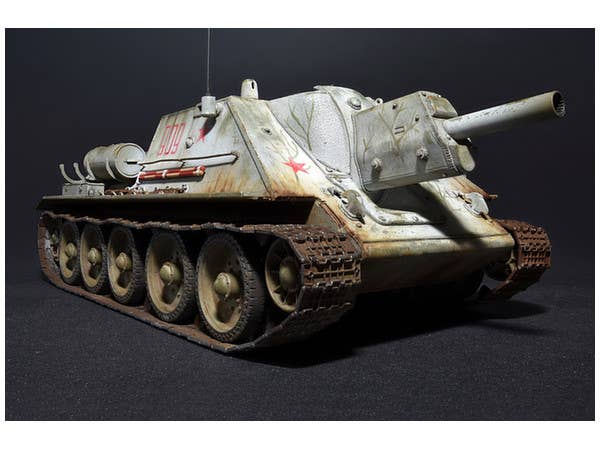 MiniArt 1/35 SU-122 (Early Production) | 4820183310392