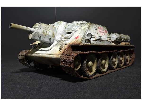 MiniArt 1/35 SU-122 (Early Production) | 4820183310392