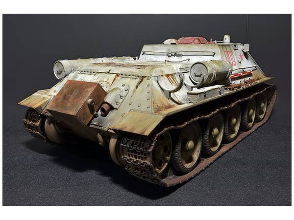 MiniArt 1/35 SU-122 (Early Production) | 4820183310392