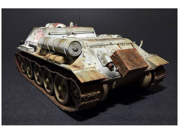 MiniArt 1/35 SU-122 (Early Production) | 4820183310392