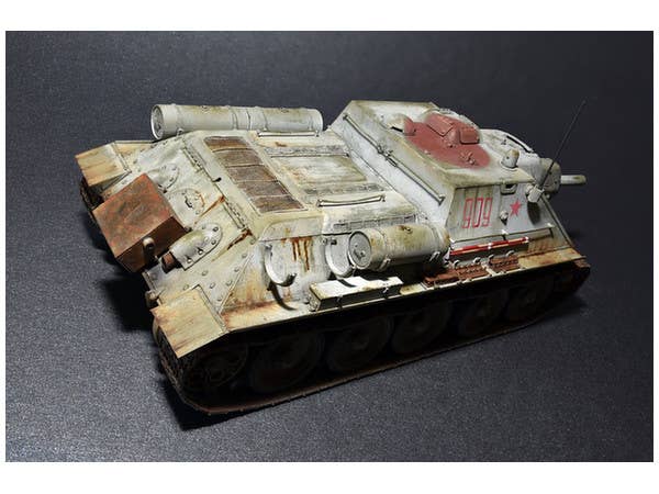 MiniArt 1/35 SU-122 (Early Production) | 4820183310392