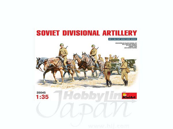 MiniArt Soviet Divisional Artillery (1/35) | 4820041102046