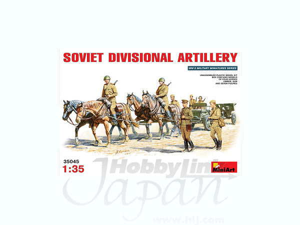 MiniArt Soviet Divisional Artillery (1/35) - UPC 5907747901070 | 5907747901070