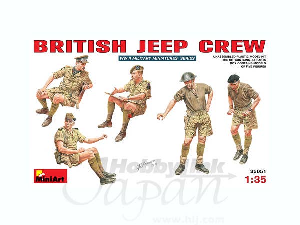 MiniArt 1/35 British Jeep Crew. | 4820041100936