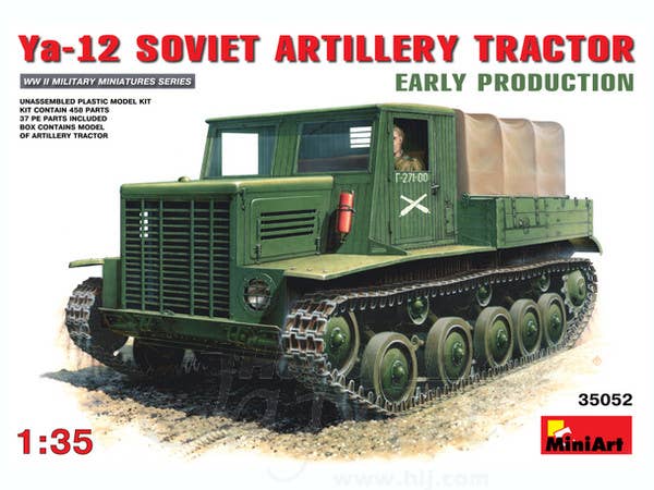 MiniArt 1/35 Soviet Artillery Tractor Ya-12.Early Prod. | 4820041102428