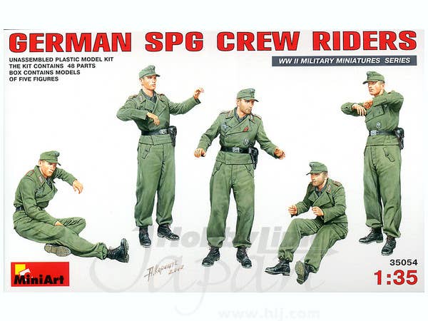 MiniArt 1/35 German SPG Crew Riders | 4820041100981