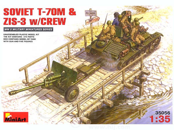MiniArt Soviet T-70 M & ZiS -3 w/ Crew (1/35) | 4820041101094