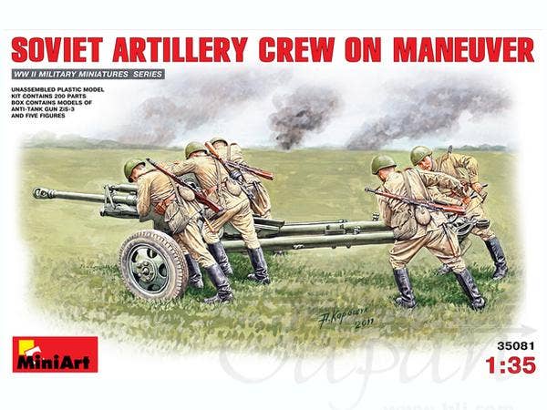 MiniArt Soviet Artillery Crew on Maneuver (1/35) | 4820041102473