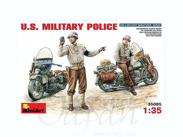 MiniArt U.S. Military Police (1/35) | 4820041101896