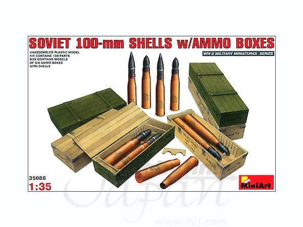 MiniArt Soviet 100-mm Shells w/ Ammo Boxes (1/35) | 4820041101568