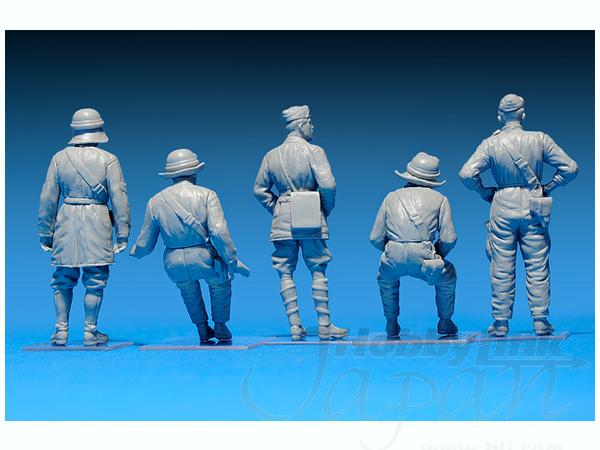MiniArt 1/35 Italian Tank Crew | 4820041102190