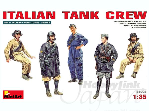 MiniArt 1/35 Italian Tank Crew | 4820041102190