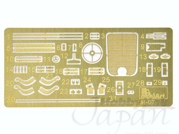 MiniArt 1/35 German Staff Car Typ 170V. Cabriolet B | 4820041102398