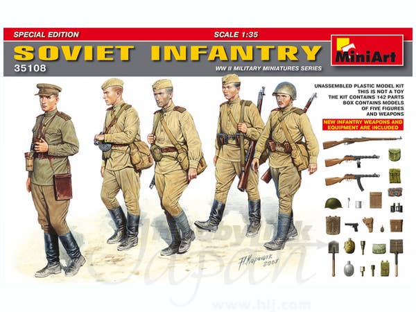 MiniArt Soviet Infantry. Special Edition (1/35) | 4820041102916