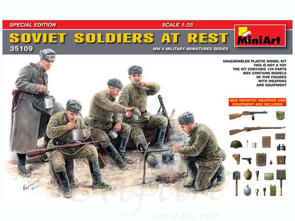 MiniArt Soviet Soldiers at Rest. Special Edition (1/35) | 4820041102909