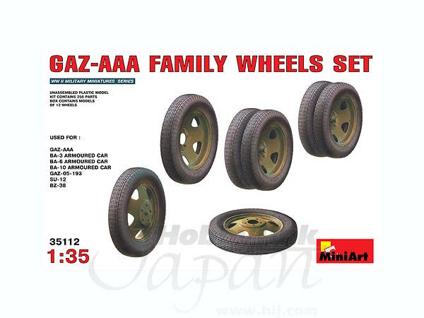 MiniArt GAZ-AAA Family Wheels set (1/35) | 4820041101933