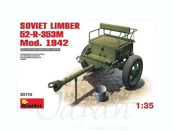 MiniArt Soviet Limber 52-R-353M Mod.1942 (1/35) | 4820041102091
