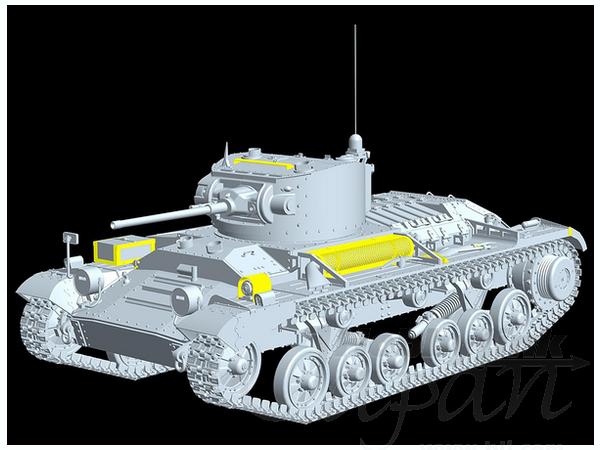 MiniArt 1/35 Valentine Mk 6. Canadian-built Early Prod. | 4820041102206