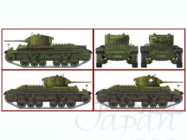 MiniArt 1/35 Valentine Mk 6. Canadian-built Early Prod. | 4820041102206